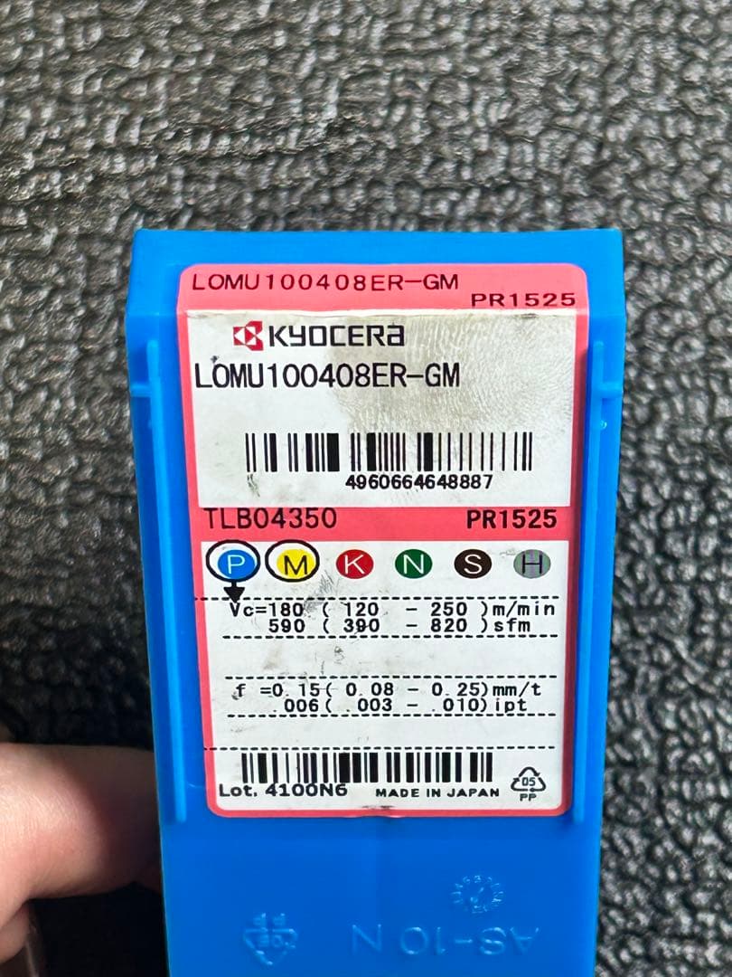 京セラ　KYOCERA エンドミルホルダ　MEW30-S25-10-4T チップ