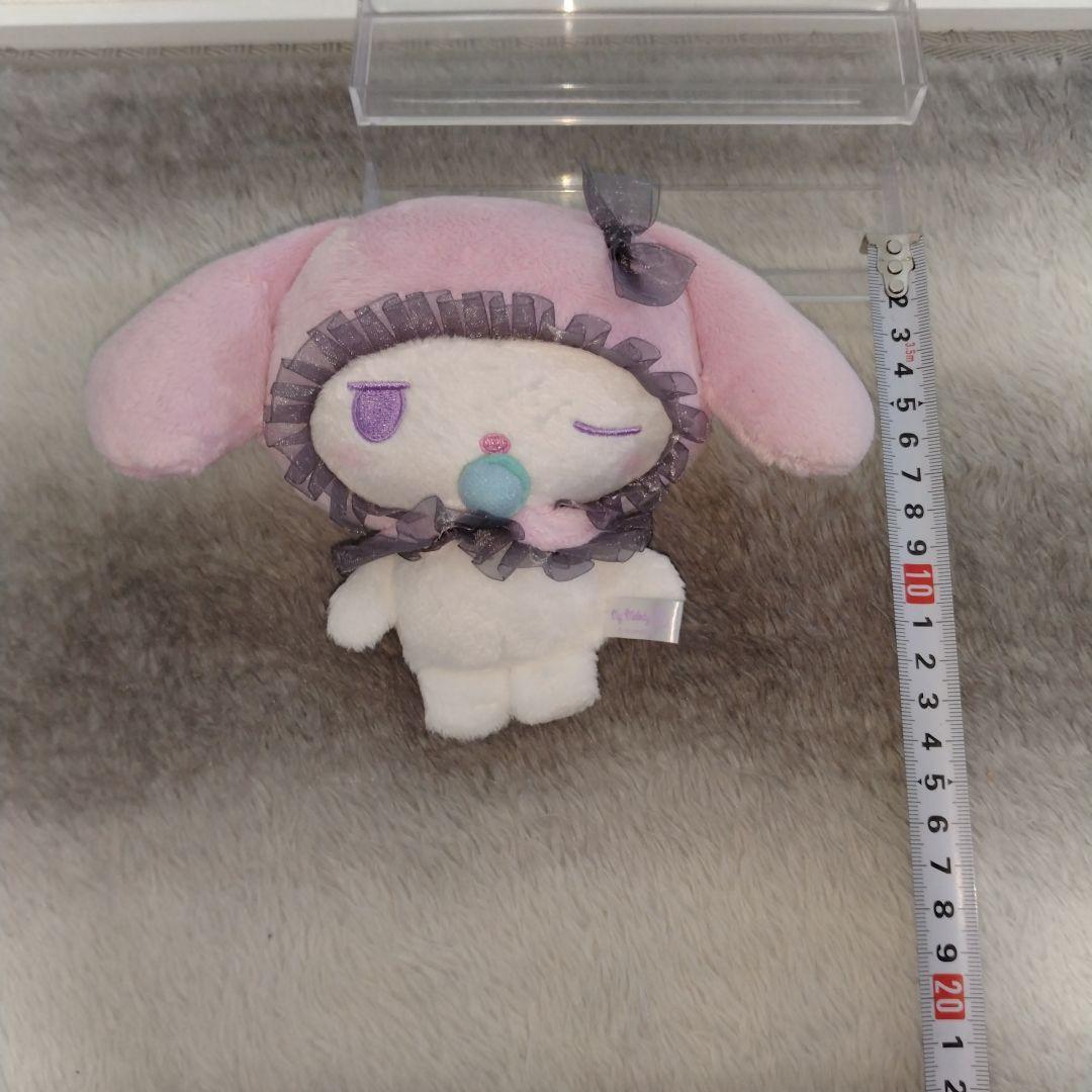 サンリオ