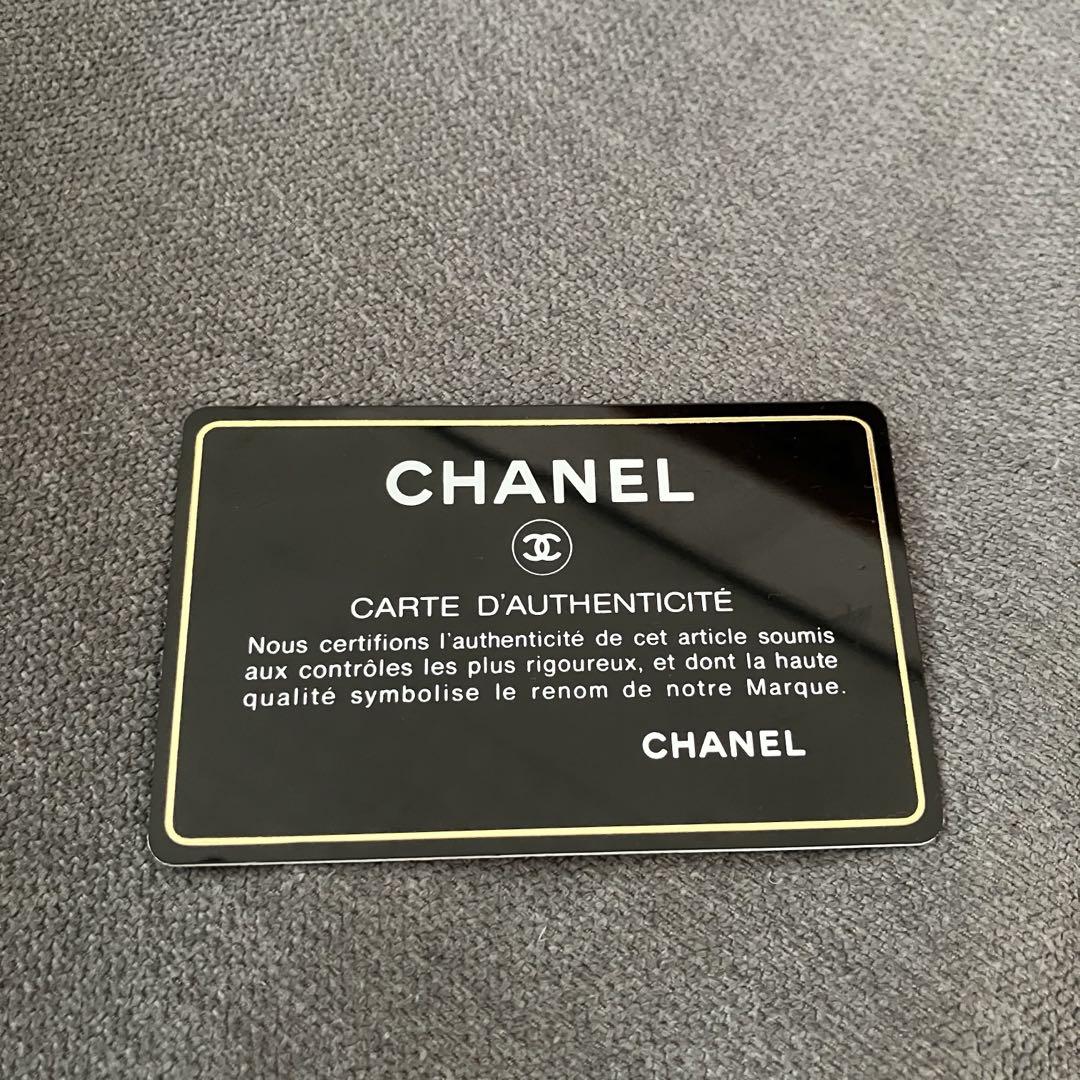 CHANEL 三つ折り財布