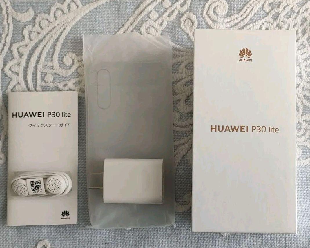 イエロー系2021年レディースファッション福袋特集 HUAWEI P30 lite SIMフリー デュアルSIM スマートフォン本体 家電・スマホ・カメライエロー系¥11,700-animalhealthpartners.com イエロー系2021年レディースファッション福袋特集 HUAWEI P30 lite SIMフリー デュアルSIM スマートフォン本体 家電・スマホ・カメライエロー系¥11,700-animalhealthpartners.com