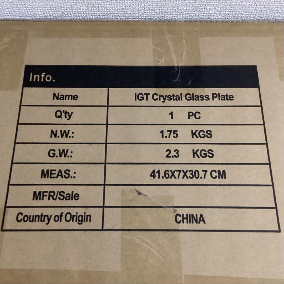非売品　deviseworks IGT cristal glass plate