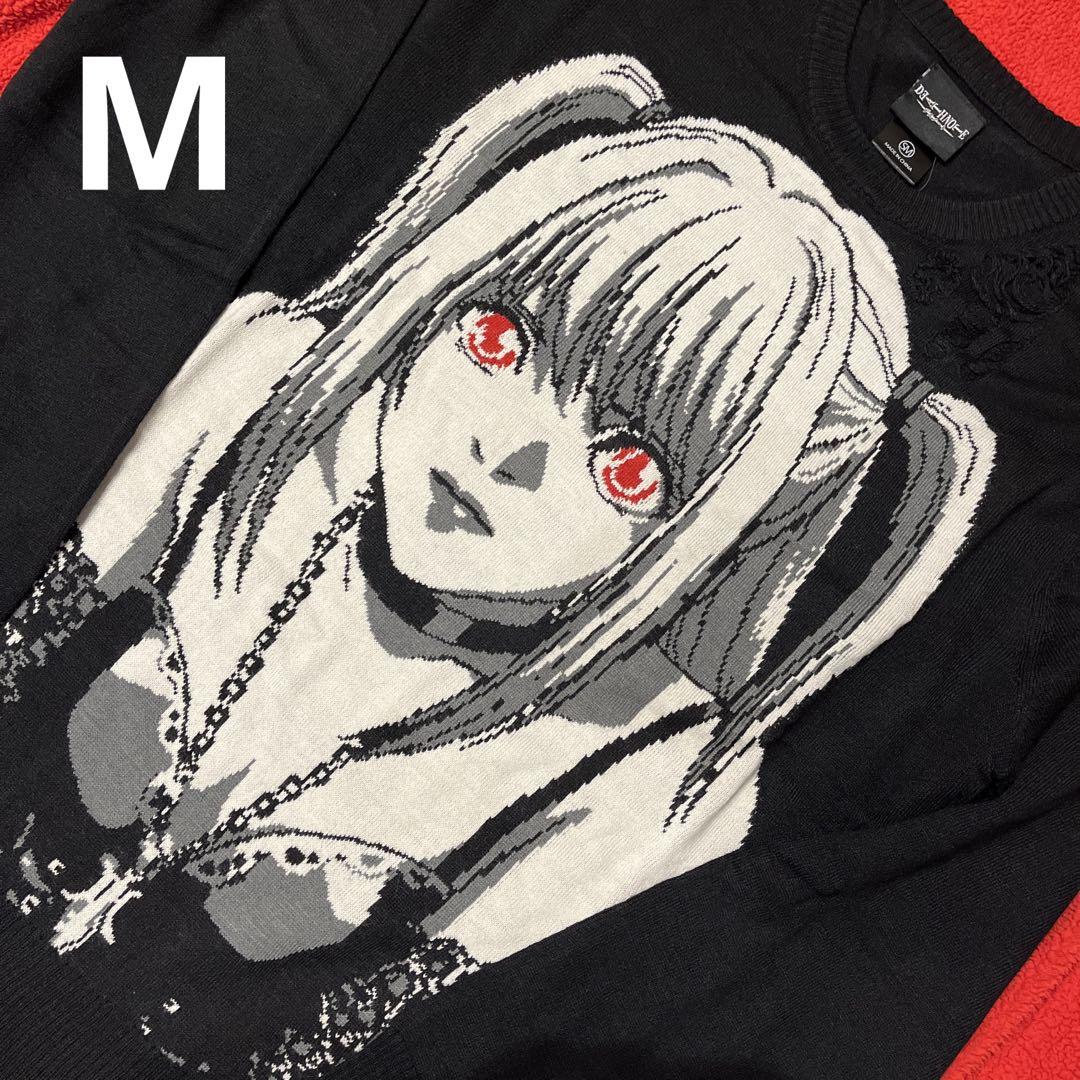 DeathNote REFLEM好きにサイズSM デスノート ニット ミサミサ