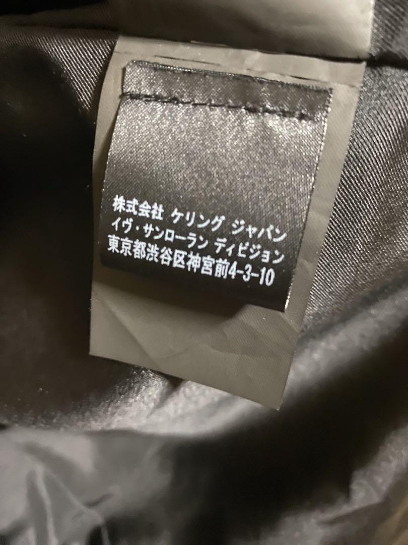 サンローラン2015AW レザージャケット サンローラン2015AW レザージャケット