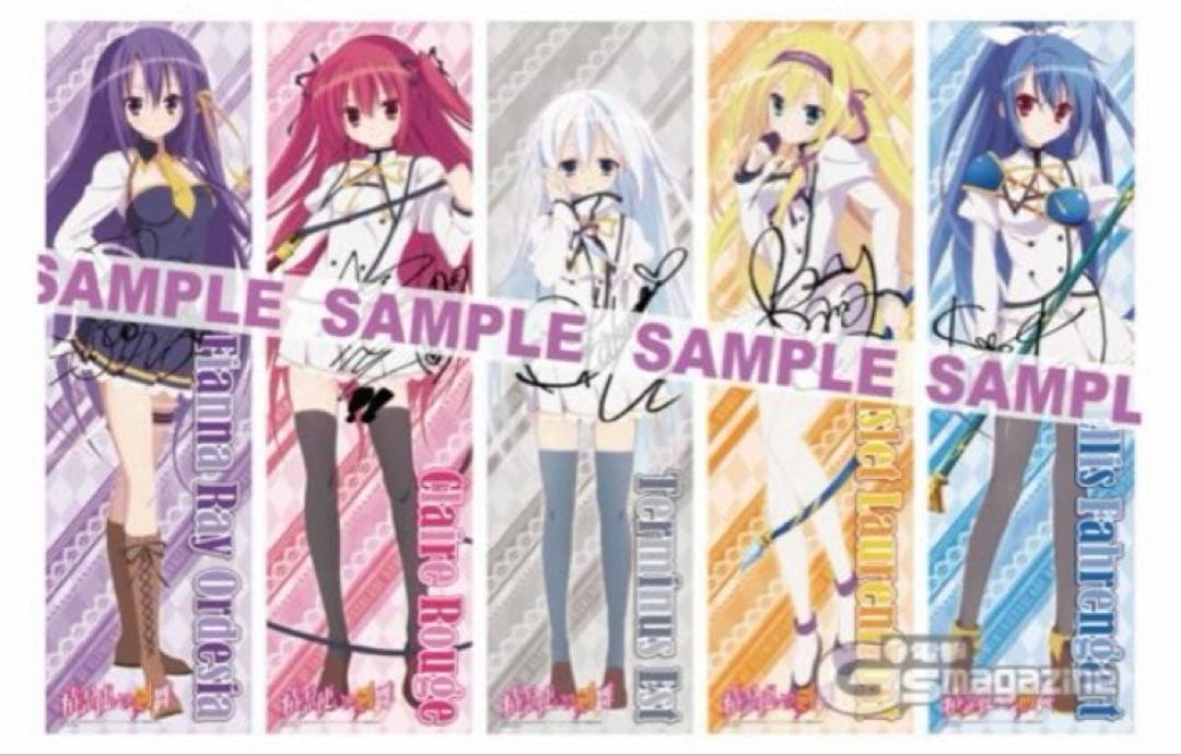 精霊使い剣舞 特典 複製サイン入りポスター5種類