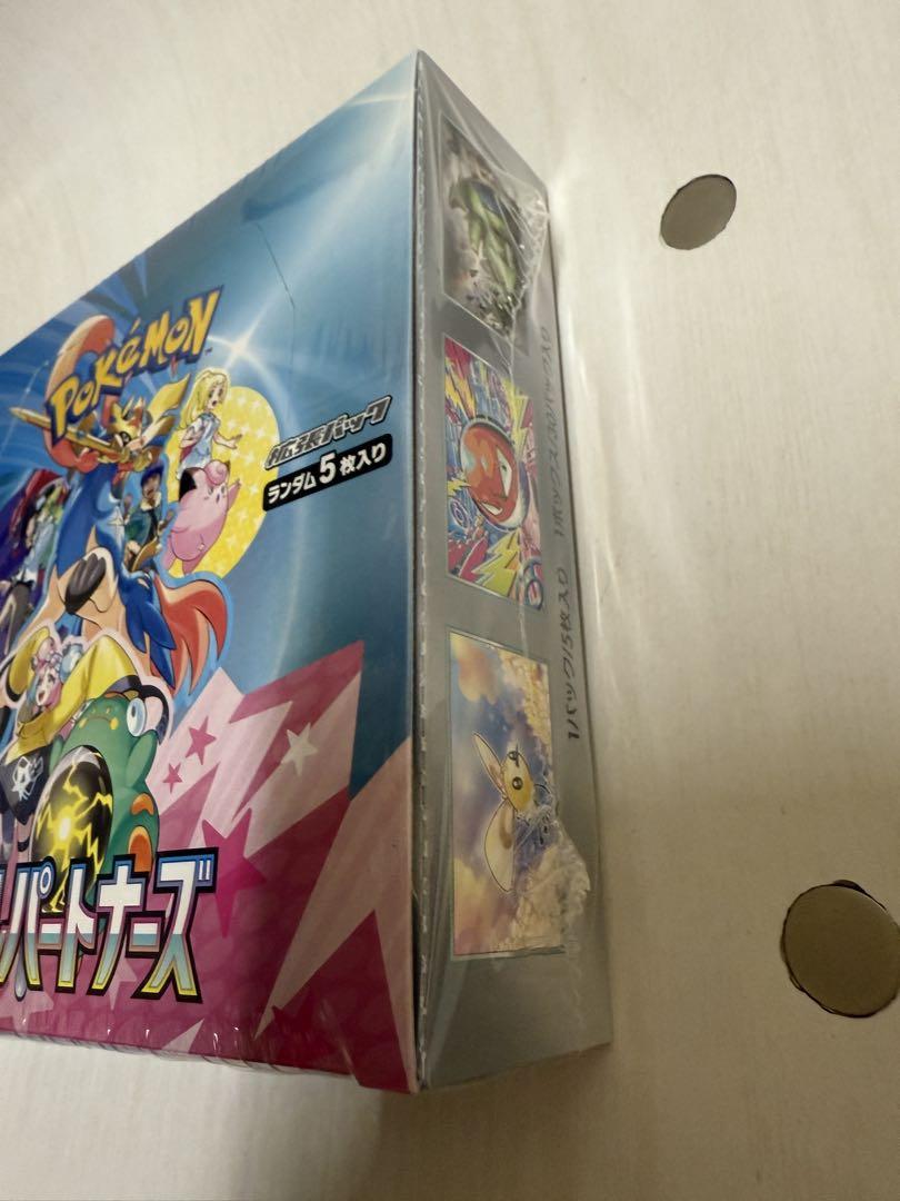 バトルパートナーズ　1box シュリンク付き