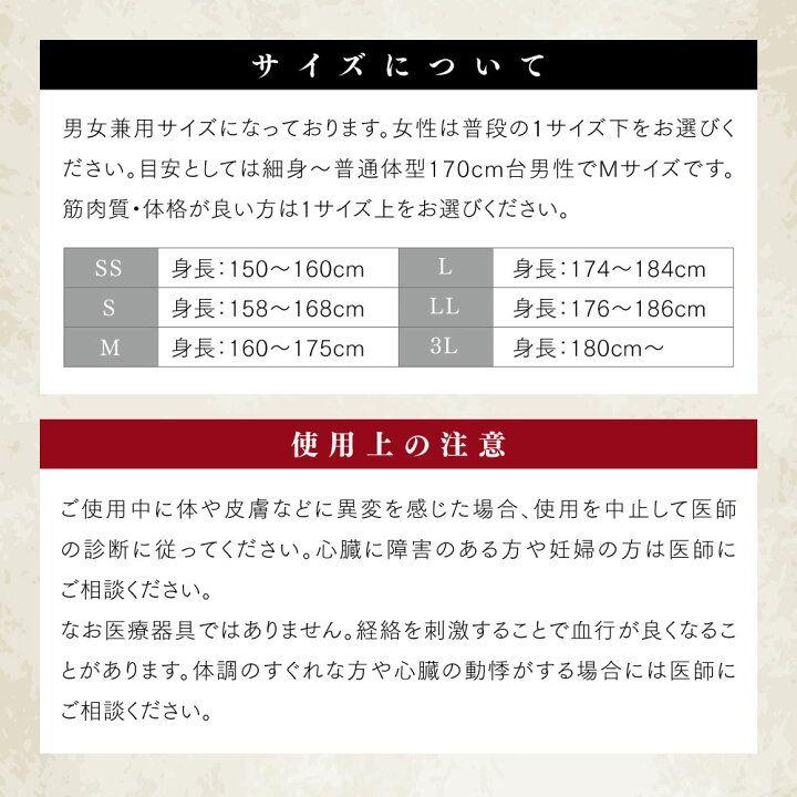 新品リライブシャツLLサイズ リカバリーウェア