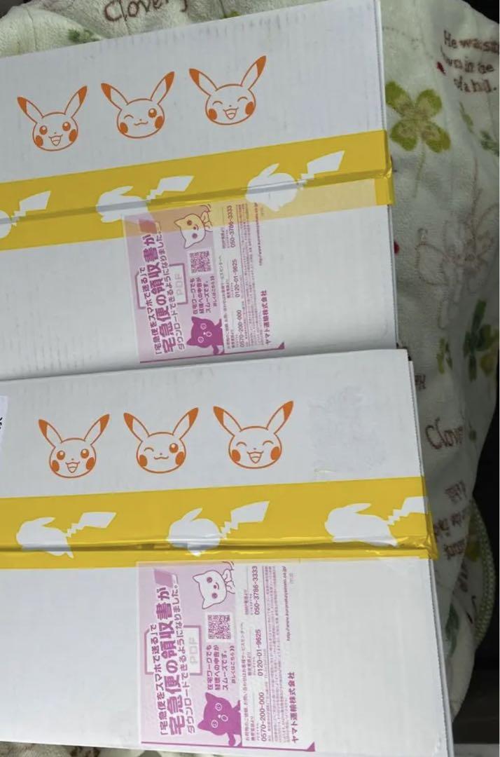 ポケセン産！ジムセット！2BOX！未開封！バイオレット