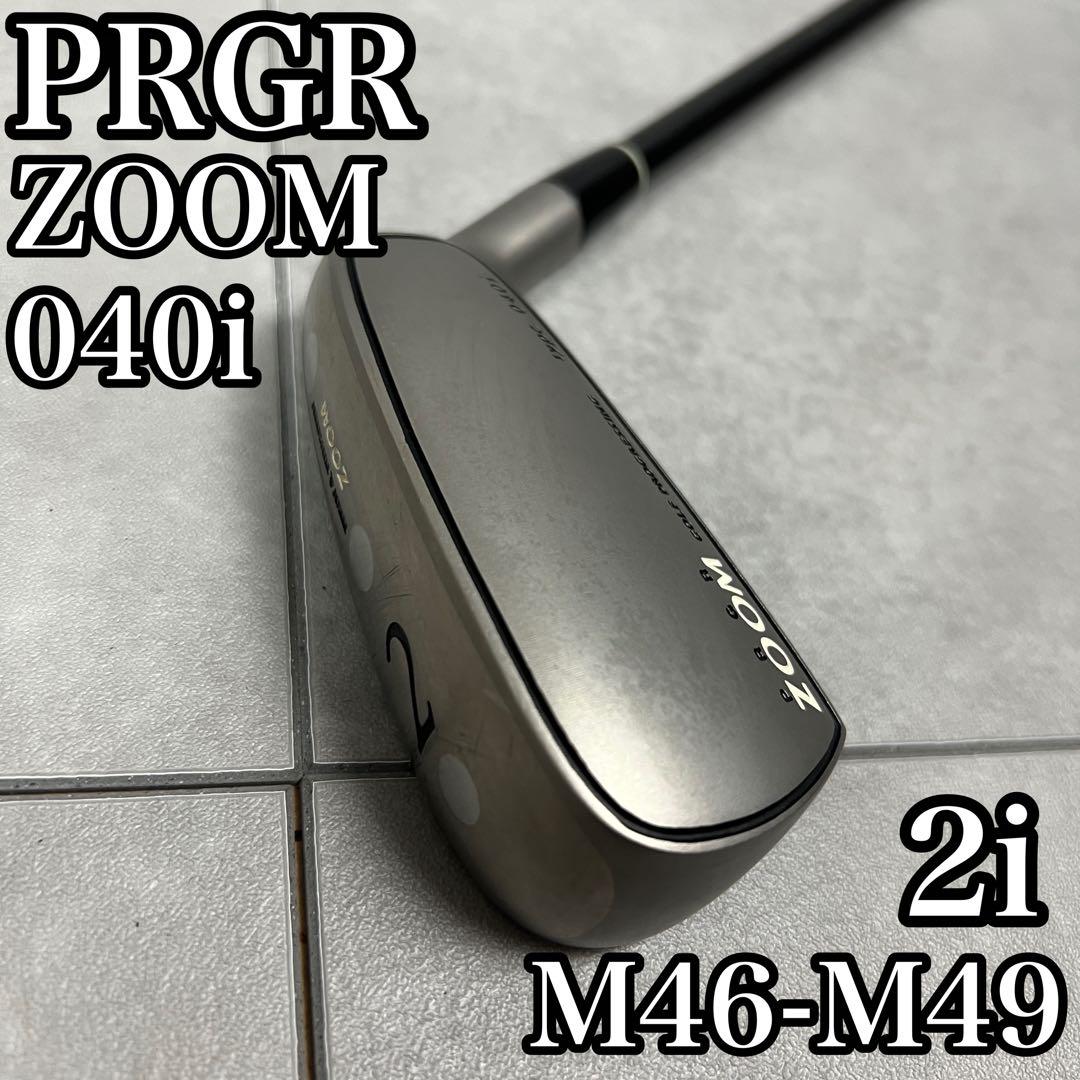 希少2番　プロギア　フレックスM46-M49　メンズゴルフUTアイアン　右　XS