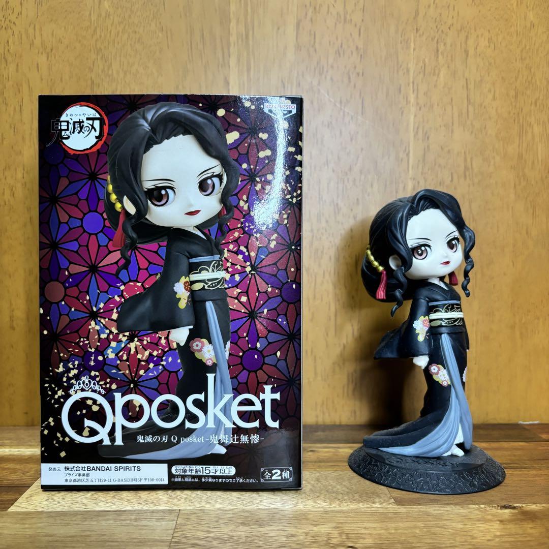 【バラ売り可能】鬼滅の刃　Qposket Tip'n'Pop フィギュア Kimetsu no Yaiba - Shinobu Kocho - Kimetsu no Yaiba Q Posket