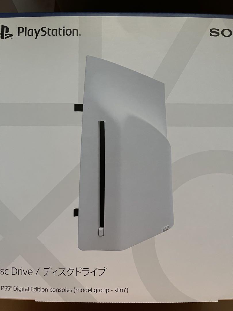 PS5 ディスクドライブ CFI-ZDD1J 新品
