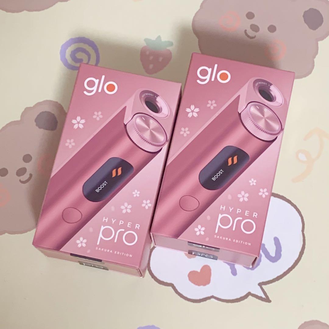 glo(TM) HYPER pro サクラエディション 加熱式タバコ 2個セット