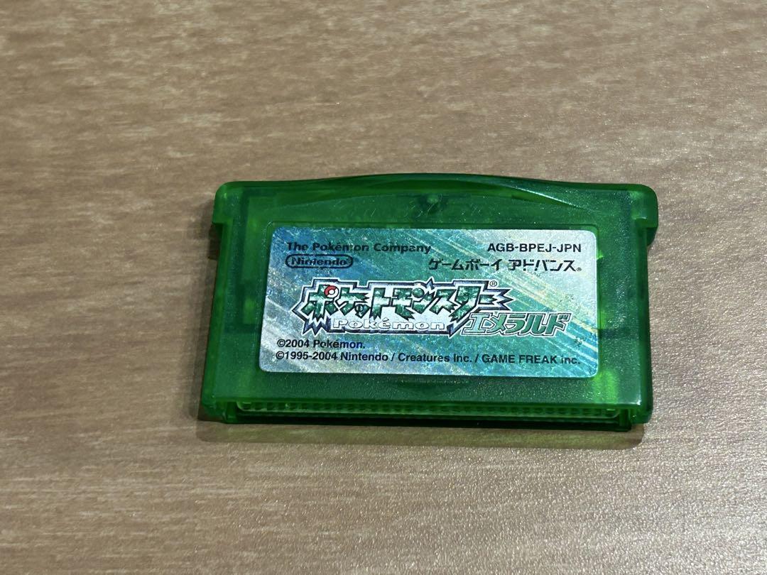 ゲームボーイミクロ ブルー本体＆アルミケース