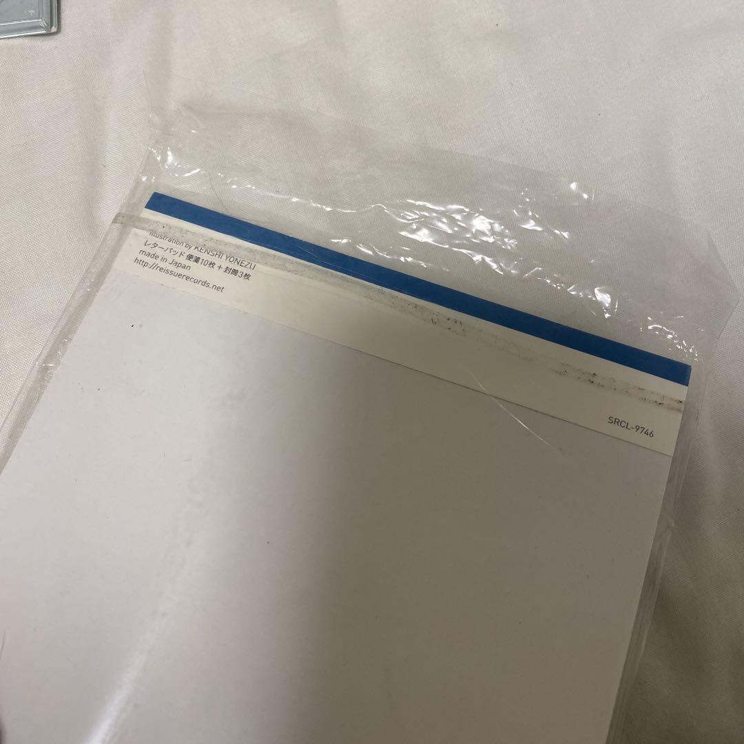 米津玄師 CD DVD グッズ まとめ売り