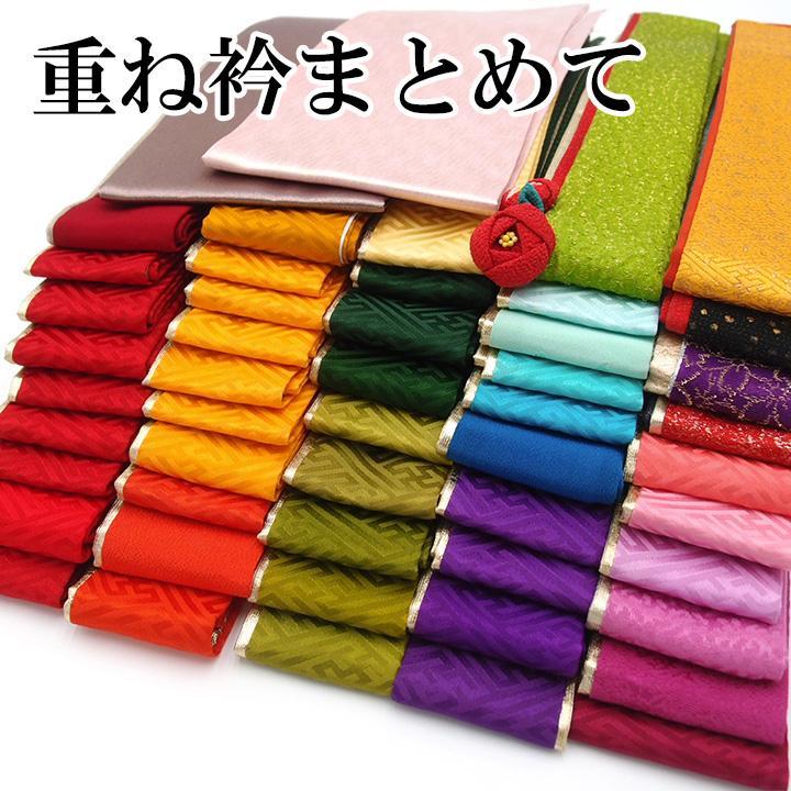 【hirotan 23】◇振袖用伊達衿未使用美品襟20点まとめ売り◇ assort-fh0039_1.jpg