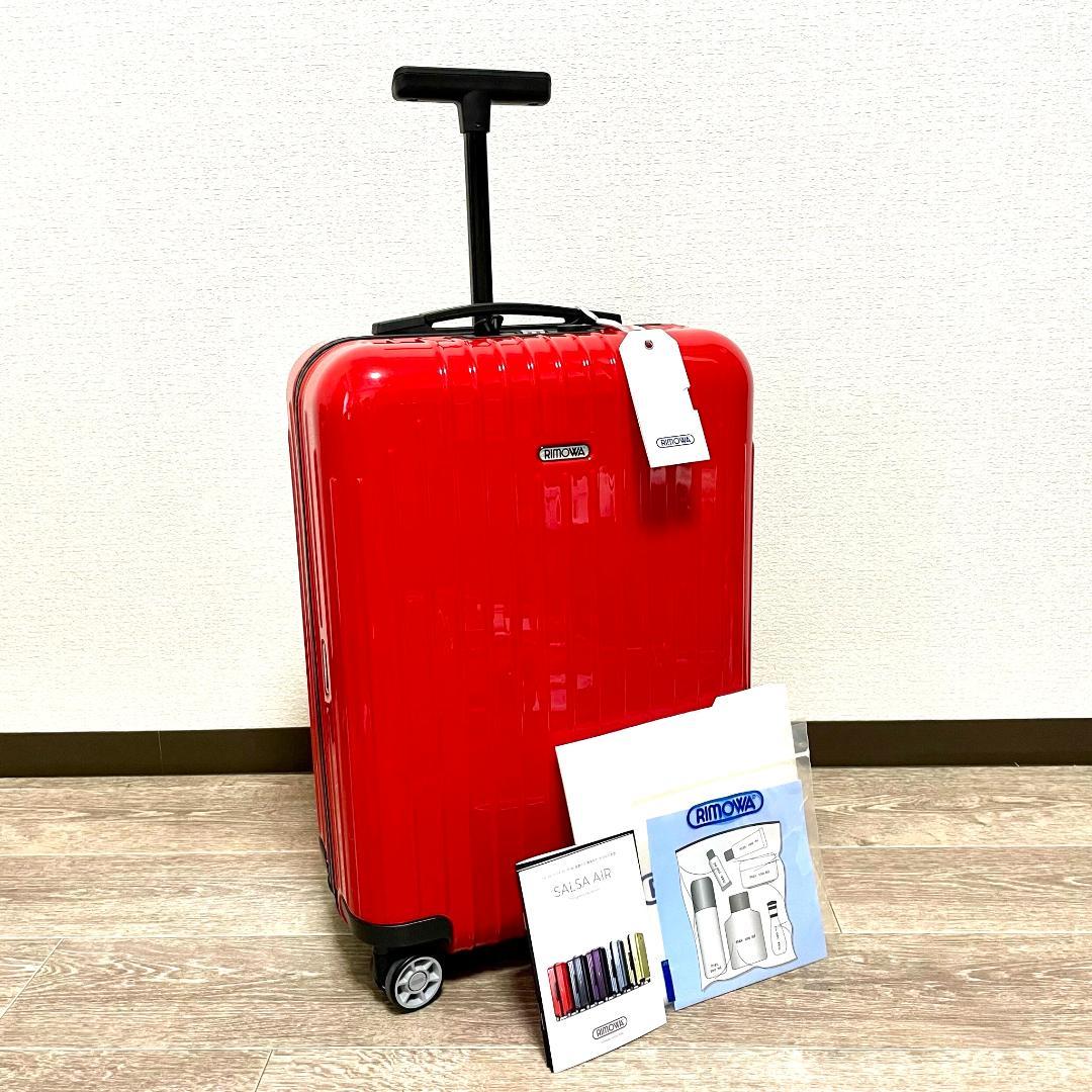 新品未使用リモワ 機内持ち込み サルサエアー 33L 4輪キャリーケース 赤 【ギフト】 新品未使用リモワ 機内持ち込み サルサエアー 33L 4輪キャリーケース 赤 【ギフト】