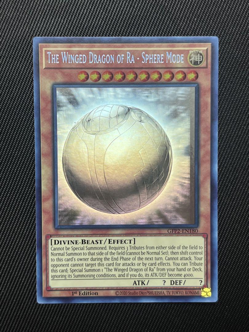 遊戯王　ラーの翼神竜　球体モード　英語　ゴーストレア