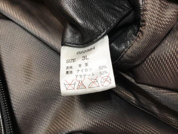 大特価新品 最終値下げ レザーコート 本革 BFxrS-m34762077203 GENEROUS 限定SALE大得価