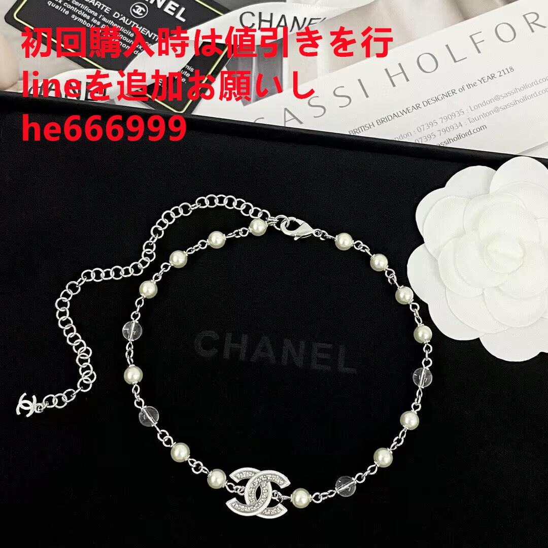 CHANEL ネックレス シルバーO