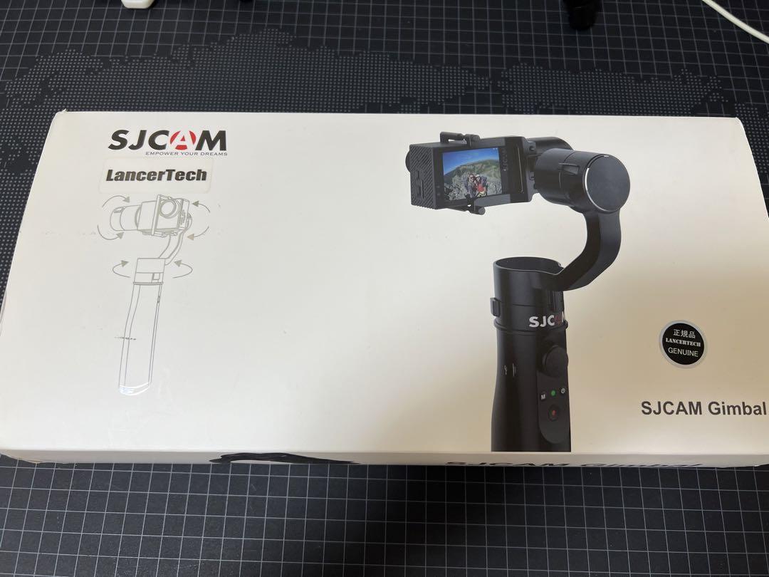 SJCAM Gimbal