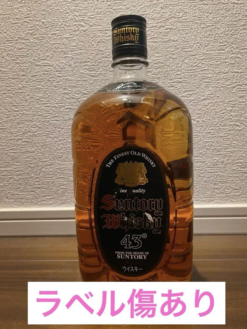 サントリー 角瓶 黒 黒角 ウイスキー 1920ml 43% - メルカリ