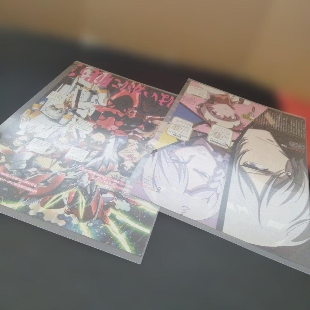 革命機ヴァルヴレイヴ 切り抜き 10枚傷や汚れあり WWW_OPDRERGINERDOGAN_COM