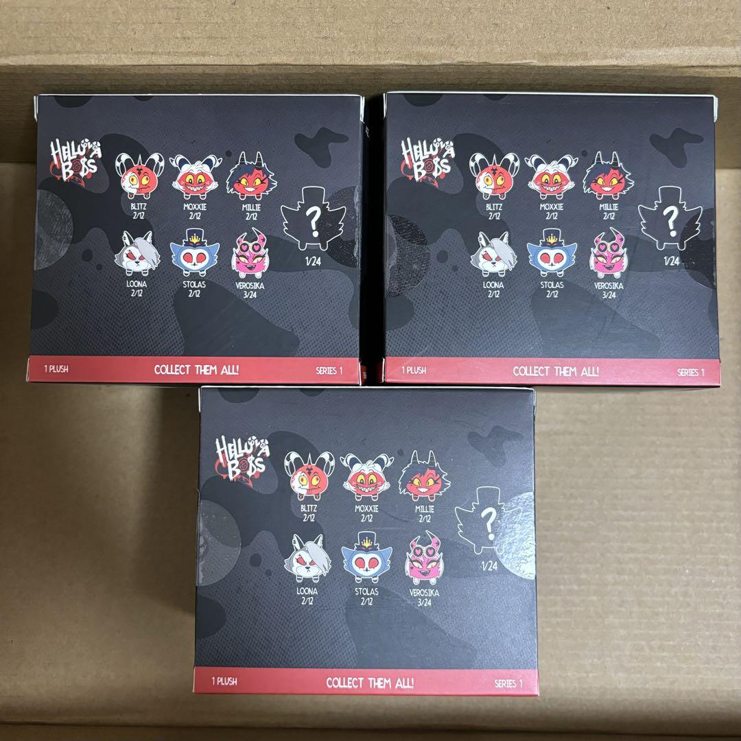 ヘルヴァボス　ナゲット　未開封　helluvaboss nugget 3個 ヘルヴァボス ナゲット 未開封 helluvaboss nugget 3個