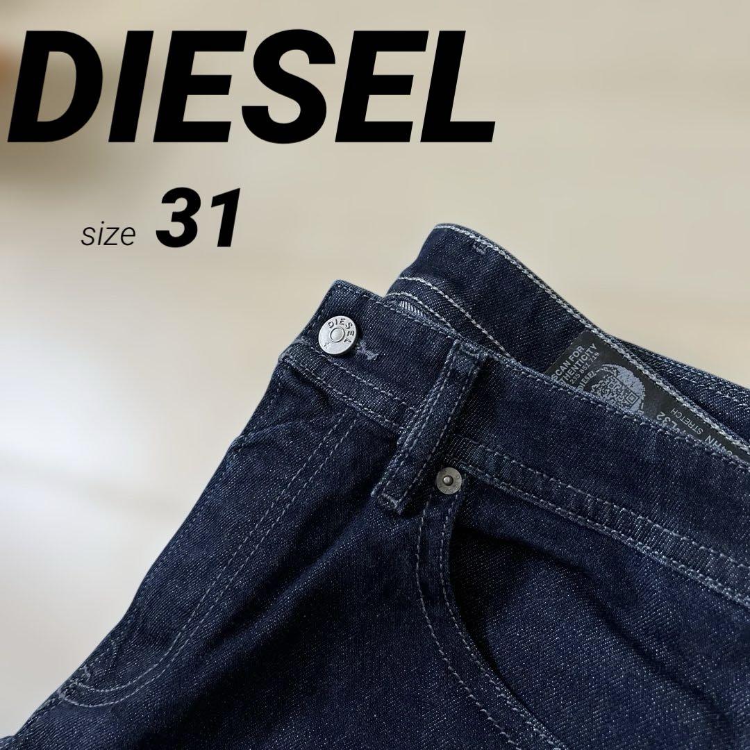 DIESEL】スリムスキニーデニム 31サイズ - メルカリ