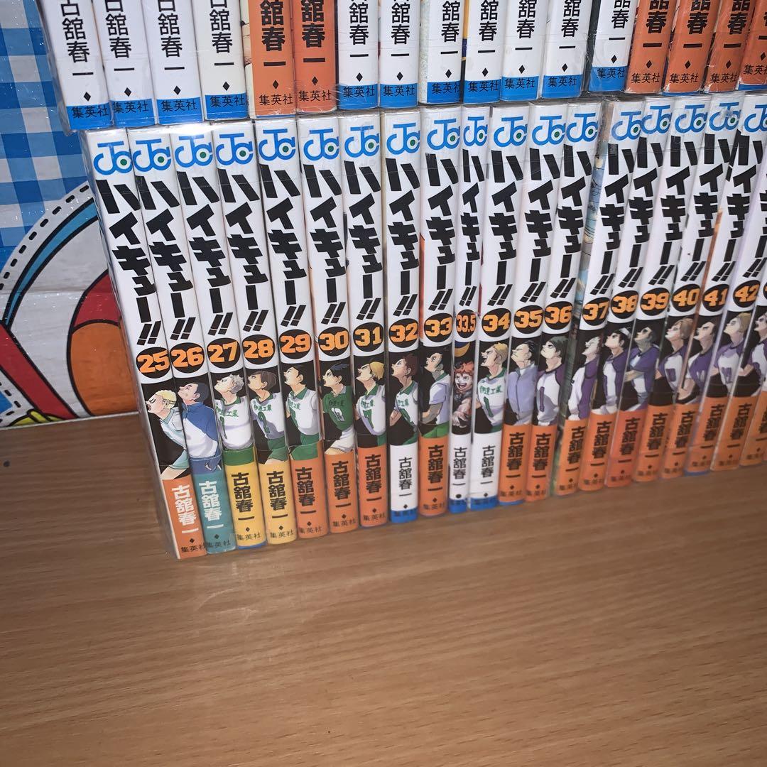ハイキュー　全45巻＆コンプリートガイドブック＋アニメ公式ガイドセット