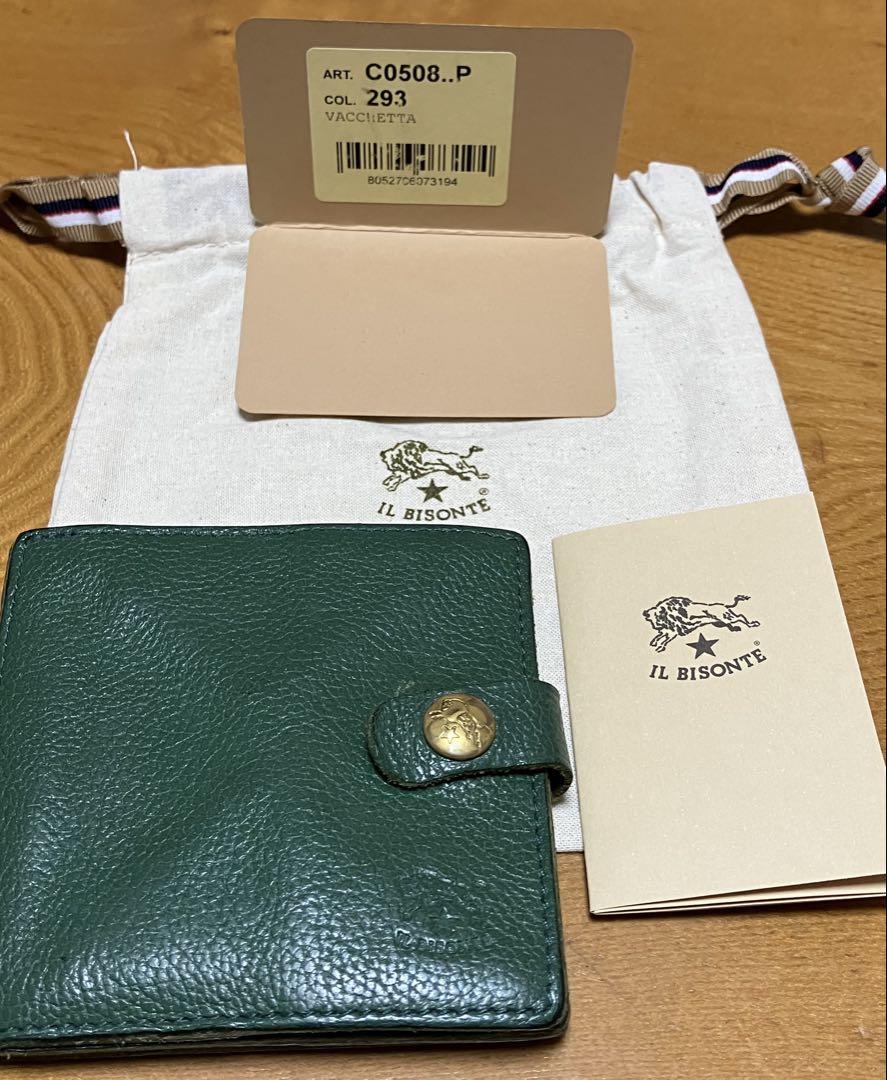 IL BISONTE グリーン 二つ折り財布 C0508.P