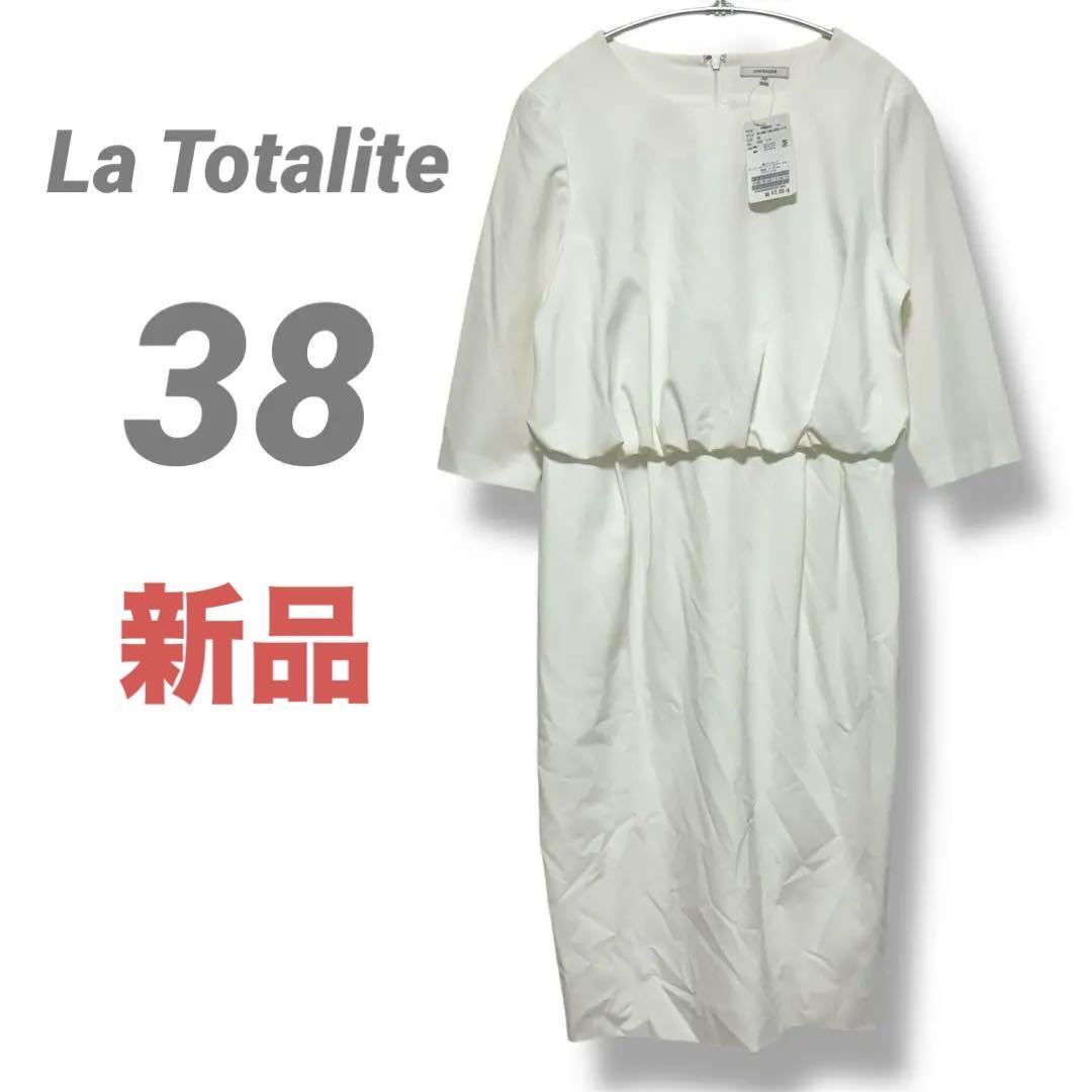 【ラトータリテ】La Totalite✨タグ付き✨ワンピース入学式セレモニーM白