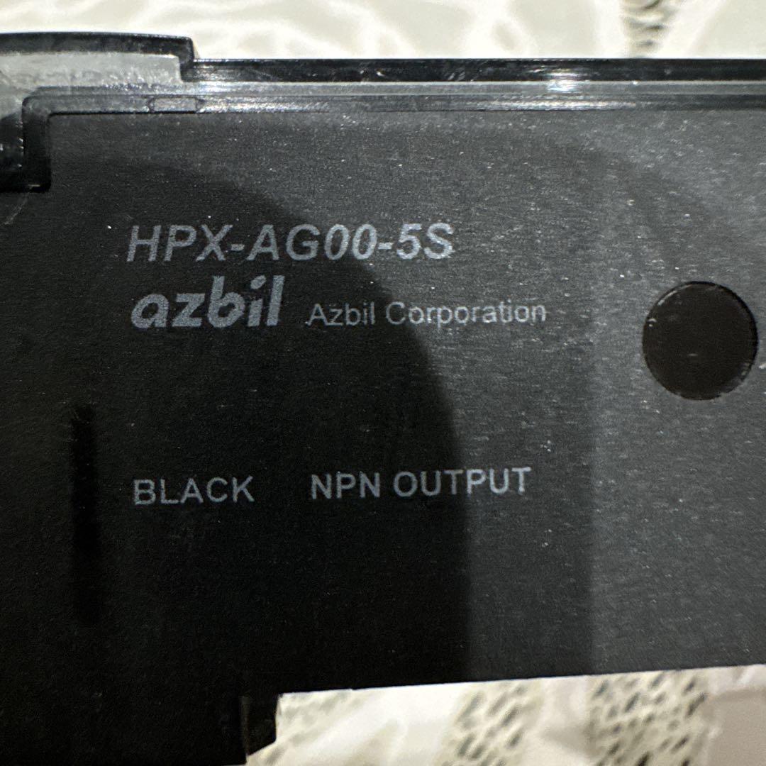 azbil デジタルファイバ HPX-AG00-5S HPX-AG00-3S