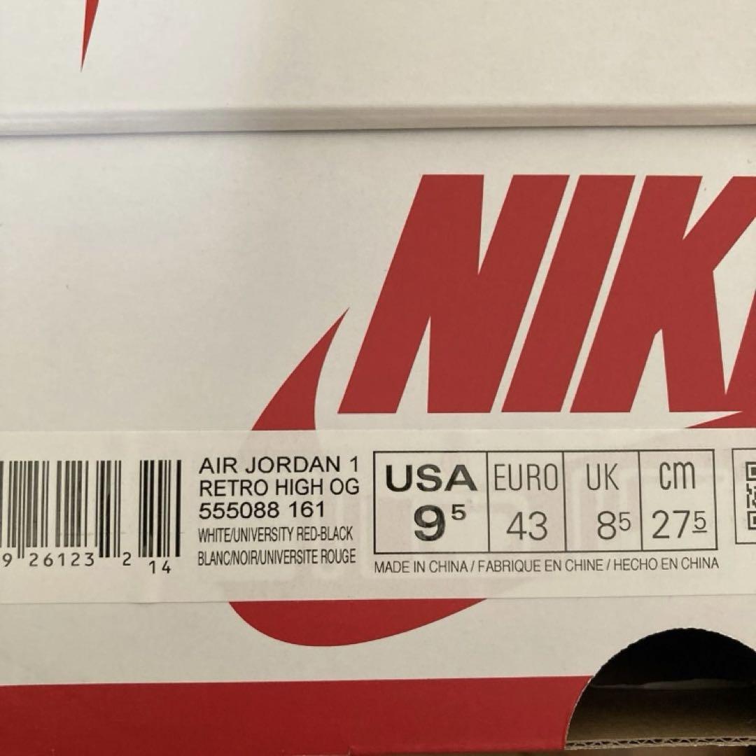 NIKE AIR JORDAN 1 HERITAGE ナイキ エア ジョーダン