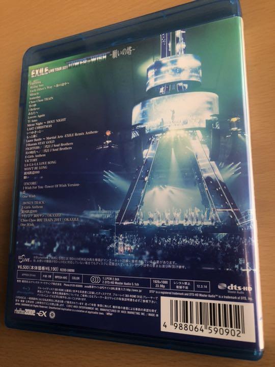 EXILE/EXILE LIVE TOUR 2011 TOWER OF WIS… DISCOGRAPHY [EXILE LIVE TOUR 2011 TOWER OF WISH ～願いの塔