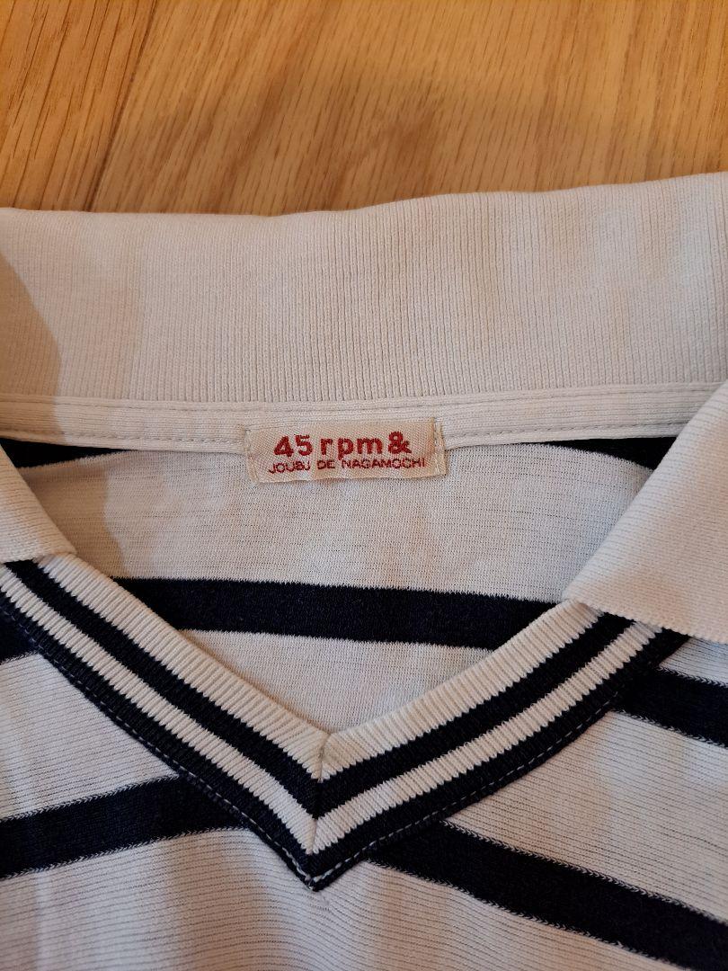 タグ付き未使用 HERMES コットンシャツ パールボタン ブルー ボーダー