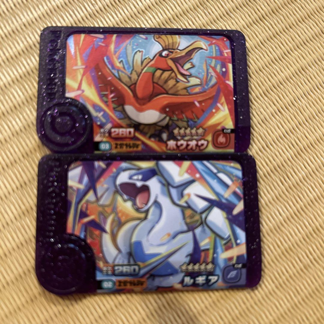 ポケモンフレンダ ルギア ホウオウ スーパートレジャー ピカチュウ