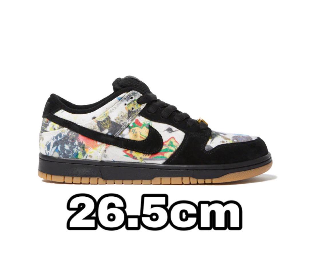 Supreme Nike SB Rammllzee Dunk Low