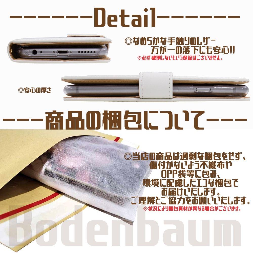 受注製作 プードル スマホケース 犬 カードポケット ストラップ穴 スマホ 手帳 メルカリ 受注製作 プードル スマホケース 犬 カードポケット ストラップ穴 スマホ 手帳 メルカリ