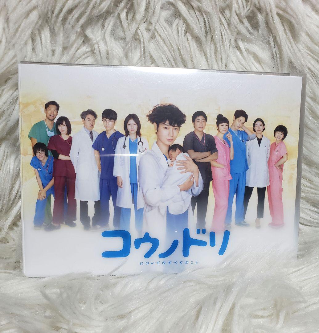 コウノドリ／Blu-ray BOX（送料無料・4枚組） | TBSショッピング