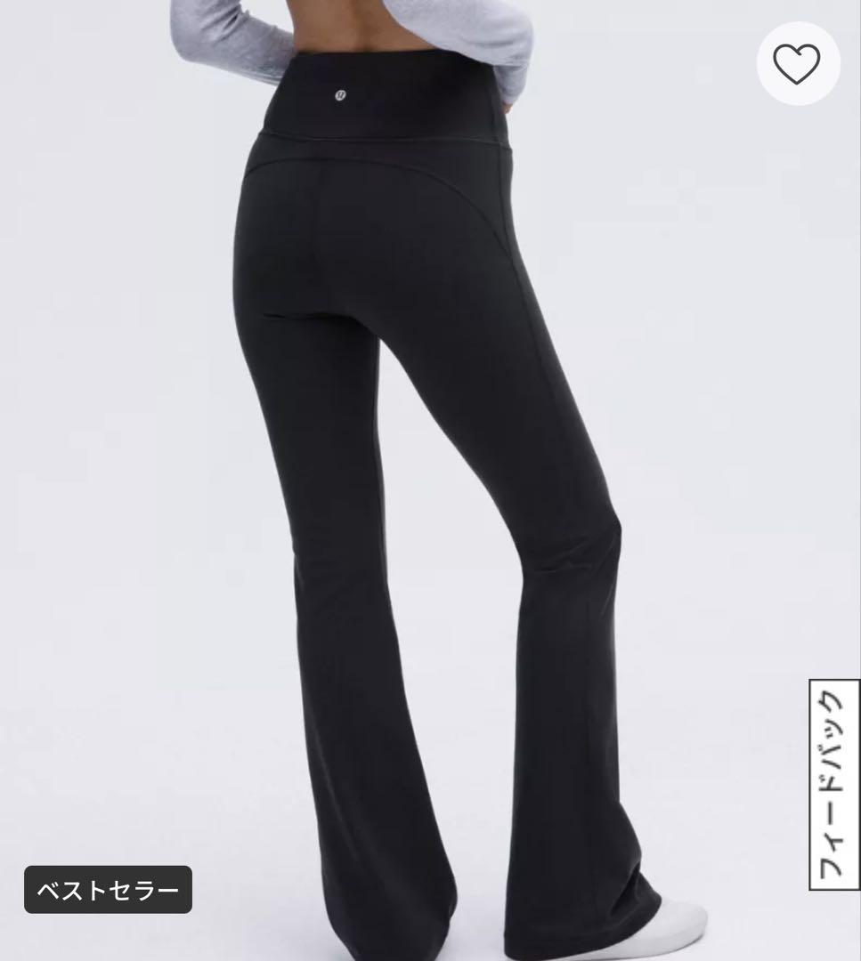 ルルレモン Groove SHR Nulu™ フレアパンツ　ヨガパンツ　新品タグ