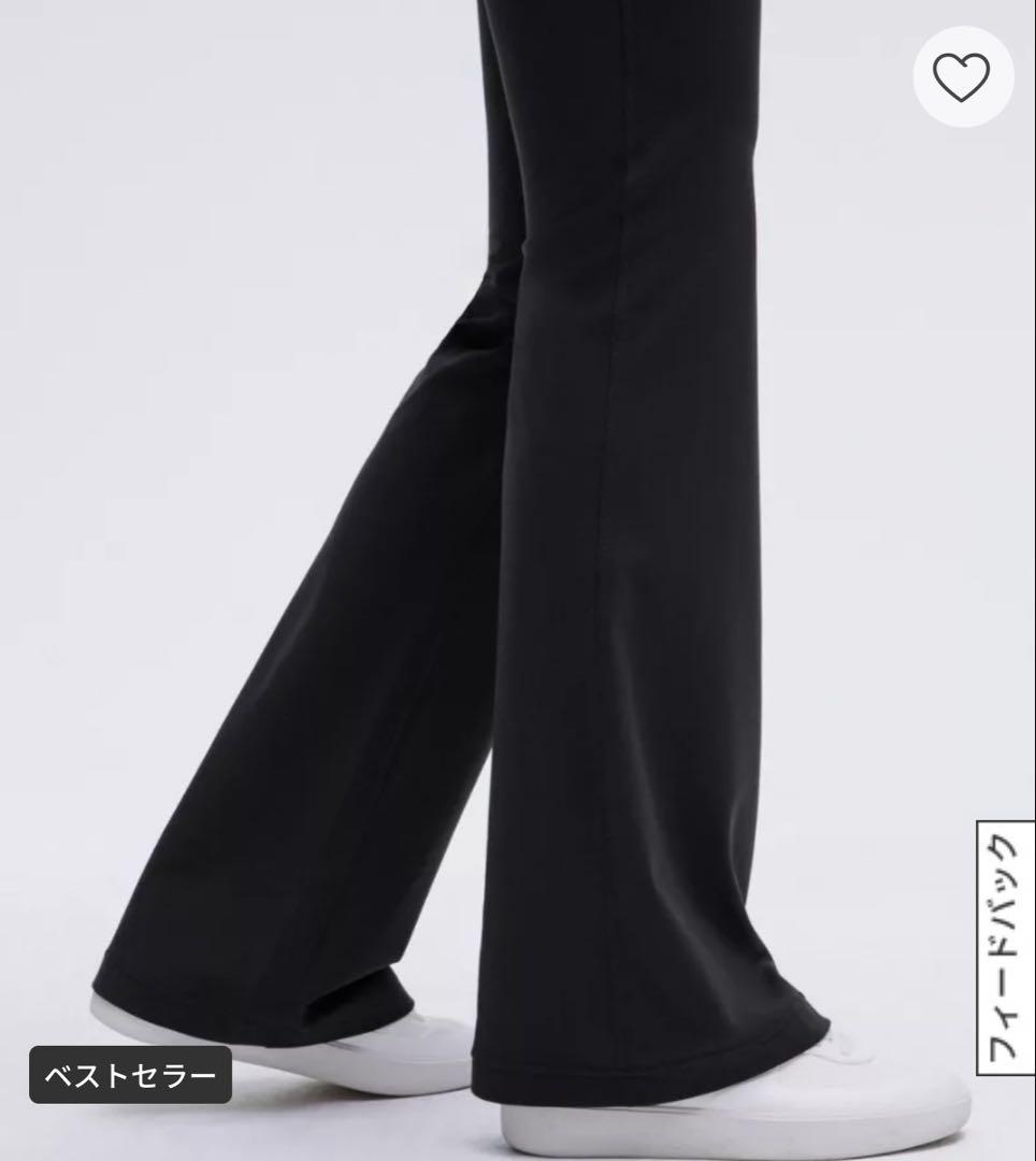 ルルレモン Groove SHR Nulu™ フレアパンツ　ヨガパンツ　新品タグ