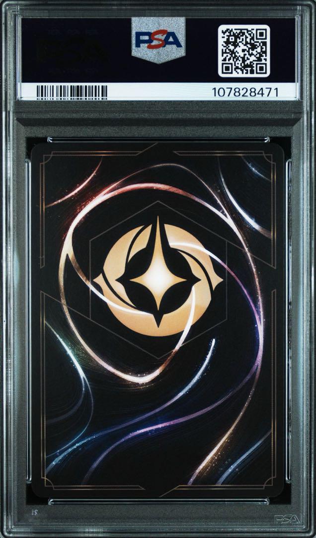 ディズニー　ロルカナ　ミッキー・マウス　エンチャンテッド　PSA10⑥