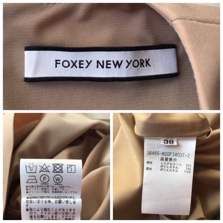 美品 FOXEY フォクシー マットストレッチ 洗える ワンピース お買い物