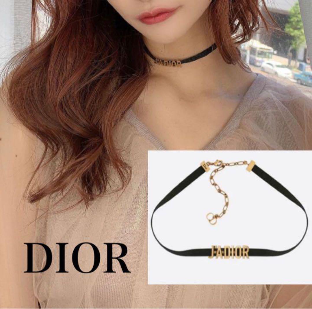 正規品　ディオール　チョーカー かに座】ディオール DIOR レディース チョーカー ゾディアック