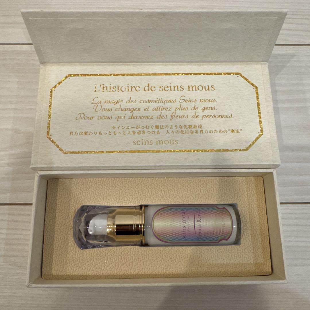 seins mous セインムー ボーテロンド 30ml バストケア バスト