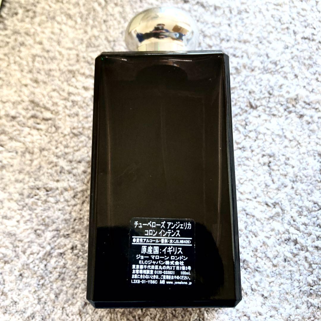 HOT大人気 Jo MALONE チューベローズアンジェリカ 100ml MBnzk-m34774537122 即納セール