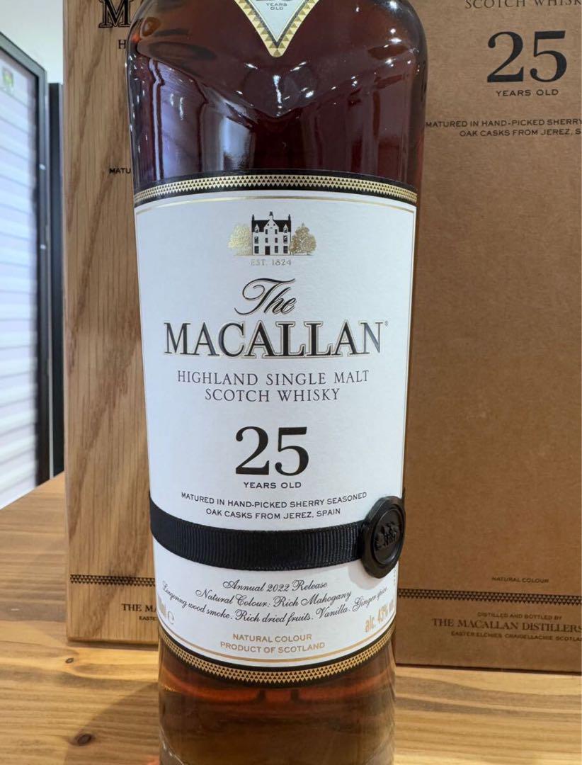 The Macallan 25年 ハイランドシングルモルトウイスキー