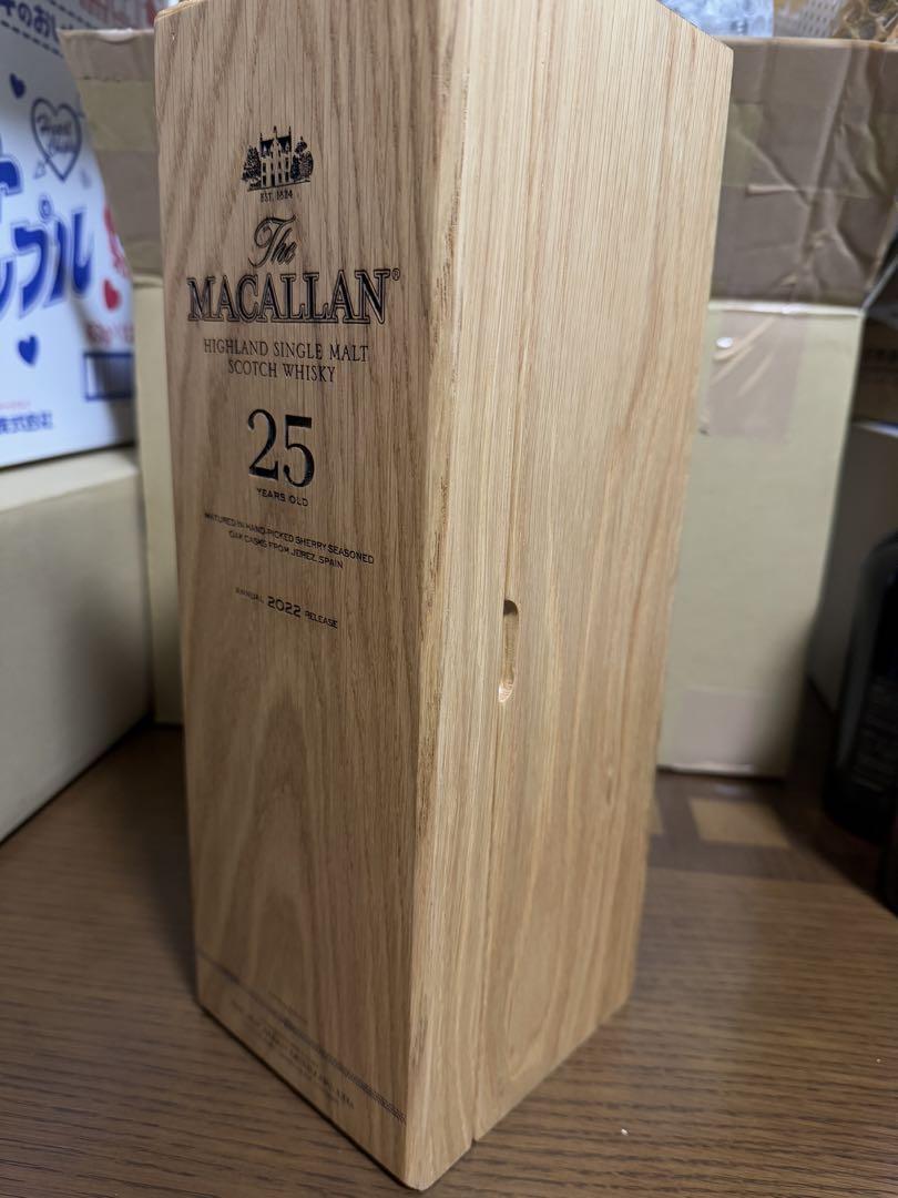 The Macallan 25年 ハイランドシングルモルトウイスキー