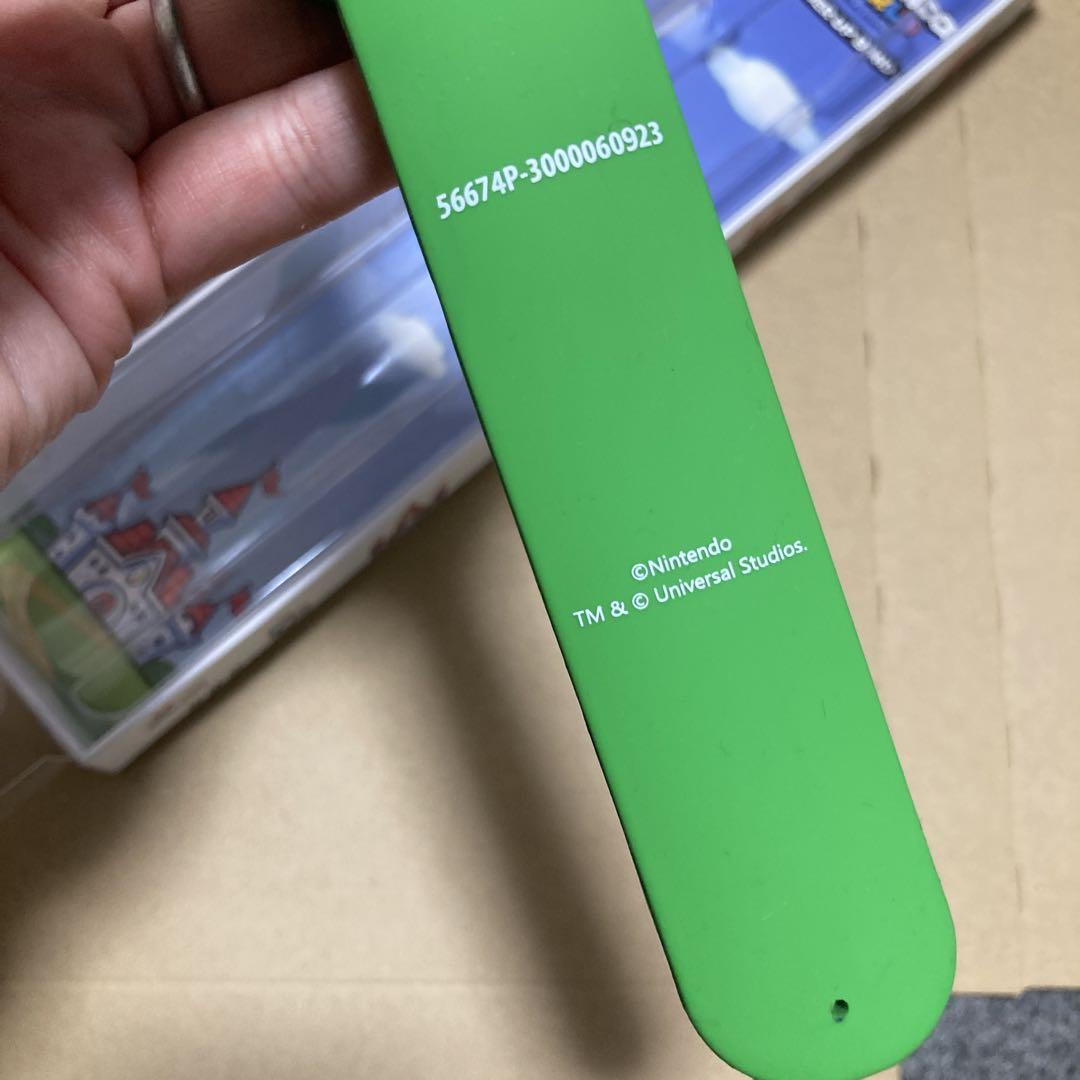 パワーアップバンド マリオ ルイージ