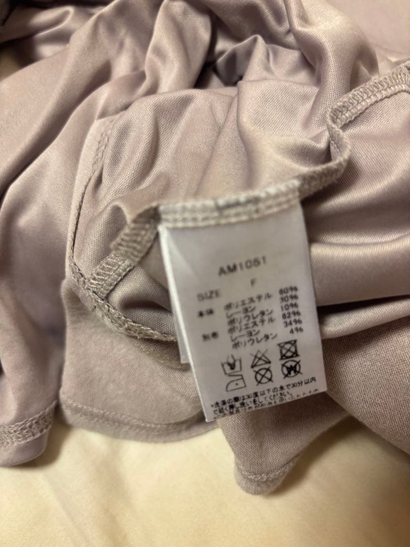 Alro mini dress andmary Alro mini dress andmary