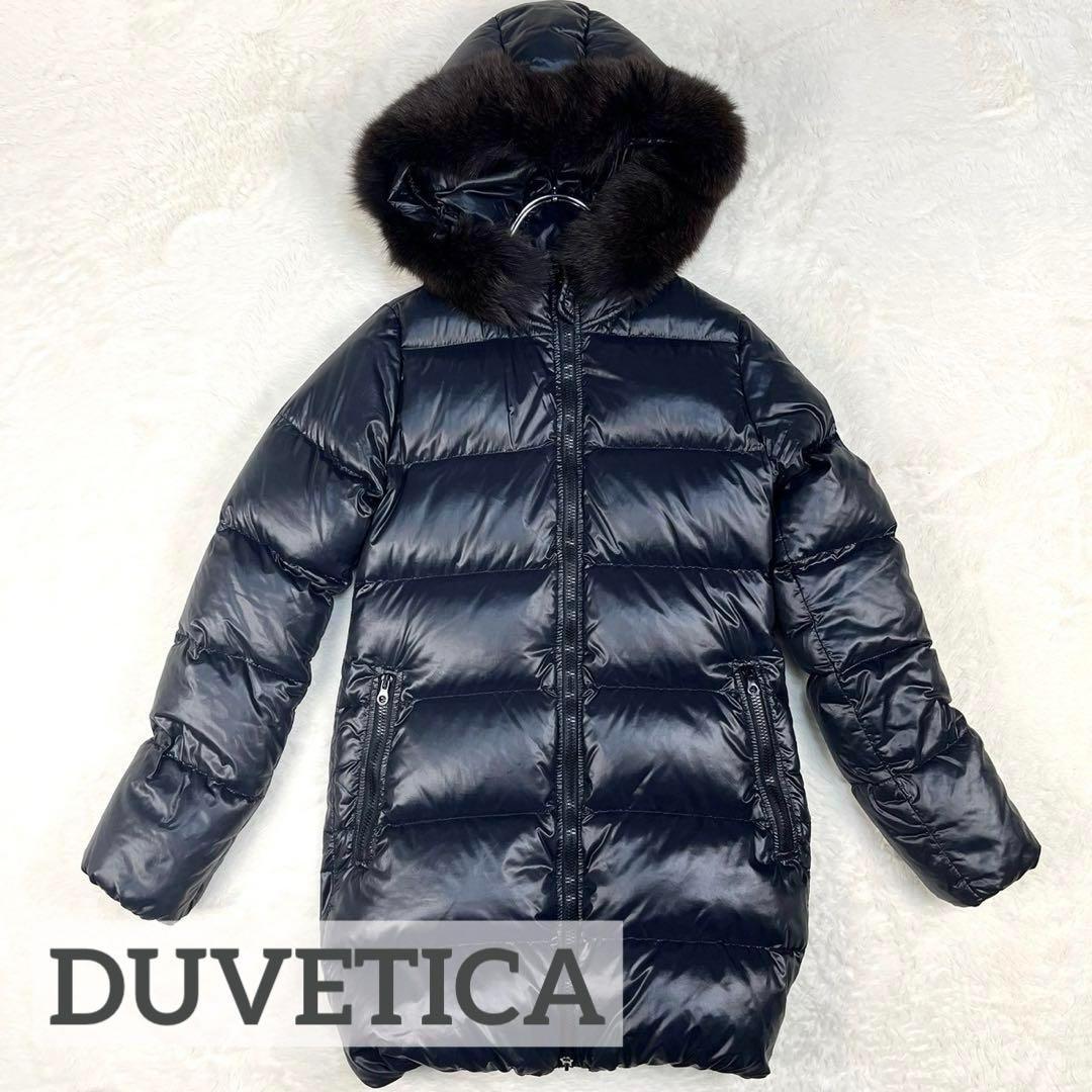 DUVETICA KAPPA フォックスファー ダウンコート 38 ネイビー 画像1